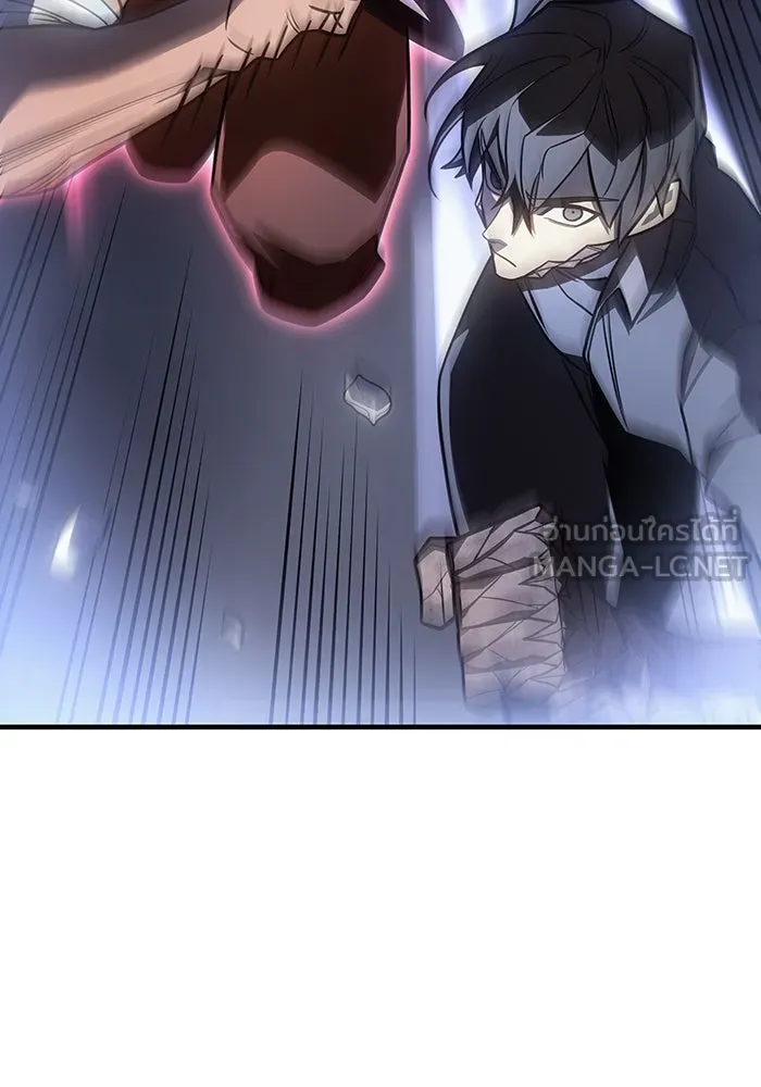 เกิดใหม่พร้อมพลังแห่งราชัน ตอนที่ 46 รูปที่ 114