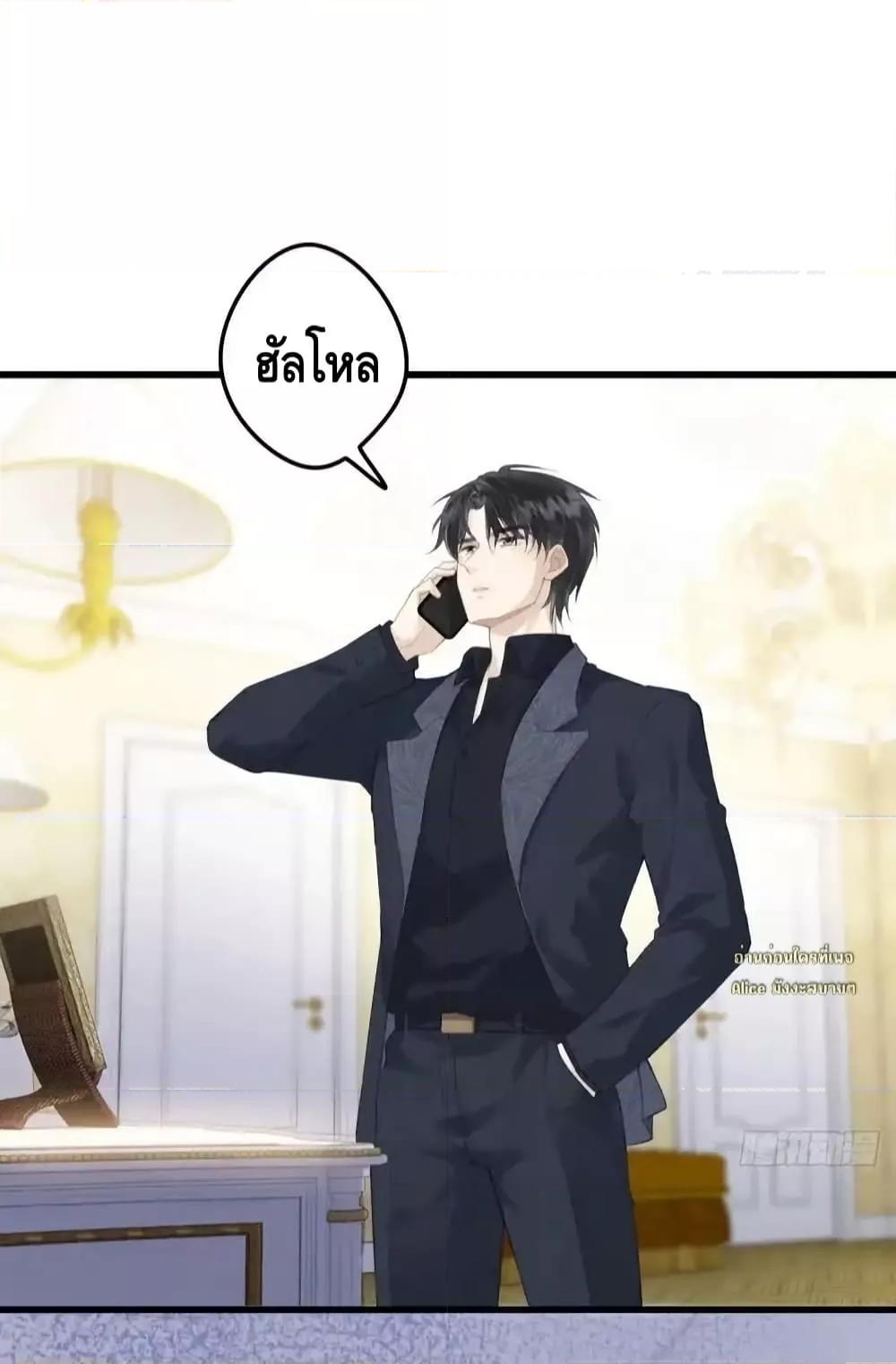 Manga-lc-com อ่านมังงะ อ่านการ์ตูน ออนไลน์ ฟรี หย่าแล้วไงแต่อ ตอนที่ 1 2 3 4 5 6 7 8 9 10 11 12 13 14 ฟรี ไม่มีโฆษณา Manga-lc - อ่าน มังงะ อ่าน การ์ตูน ออนไลน์ อ่านมังงะ ฟรี