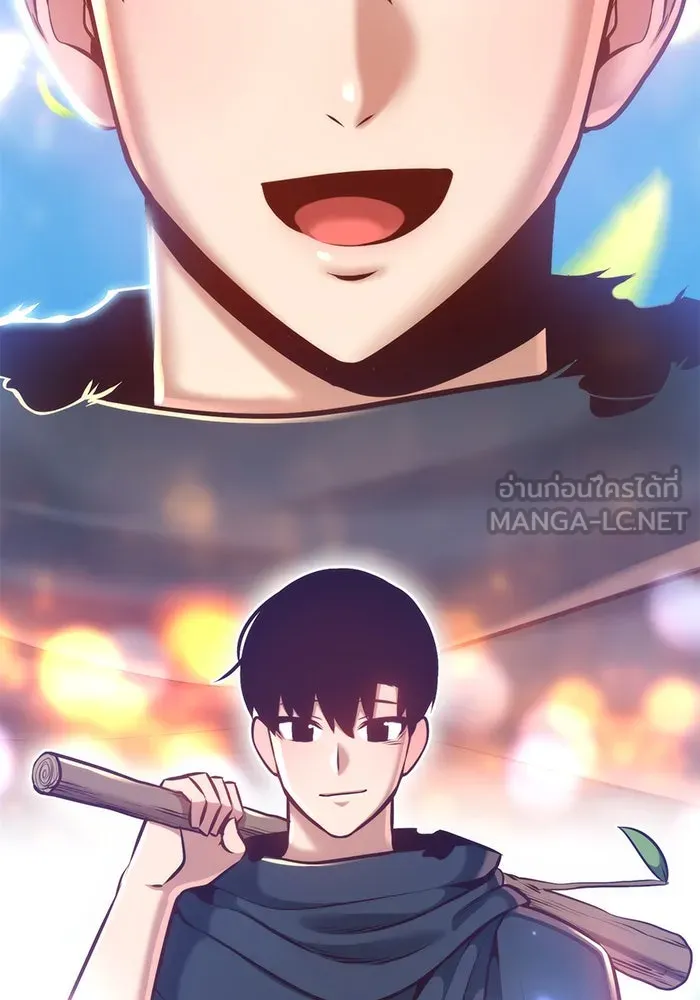 +99 ท่อนไม้พร้อมบวก ตอนที่ 6 รูปที่ 24