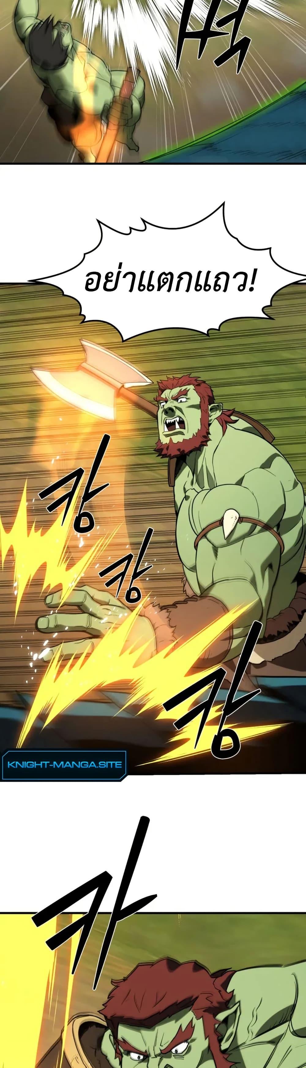 Manga-lc-com อ่านมังงะ อ่านการ์ตูน ออนไลน์ ฟรี S-Class Butler ตอนที่ 1 2 3 4 5 6 7 8 9 10 11 12 13 14 ฟรี ไม่มีโฆษณา Manga-lc - อ่าน มังงะ อ่าน การ์ตูน ออนไลน์ อ่านมังงะ ฟรี