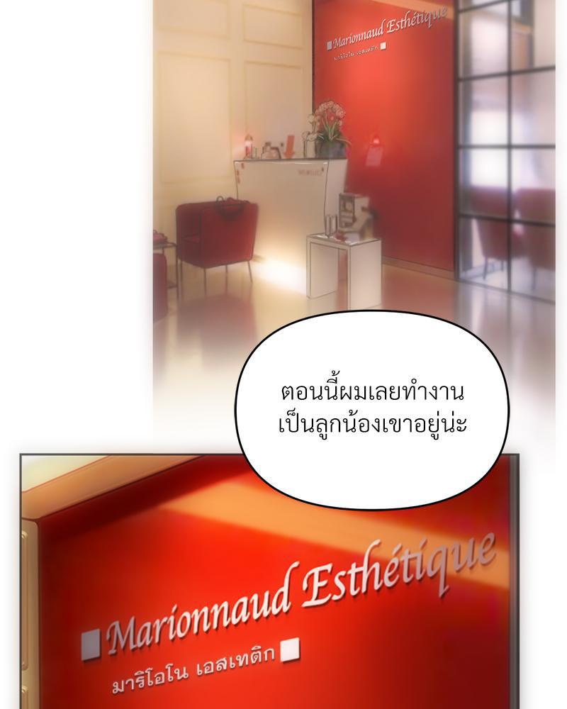 Doujin-Lc- อ่าน โดจิน มังฮวา เกาหลี ญี่ปุ่น จีน แปลไทย เมืองกระหายรัก ตอนที่ 1 2 3 4 5 6 7 8 9 10 11 12 13 14 ฟรี ไม่มีโฆษณา อ่าน โดจิน Manhwa เกาหลี ญี่ปุ่น จีน เรามีครบ คัดมาให้เน้นๆ โดจิน 18+ รับประกันความฟินโดย  Doujin Lc