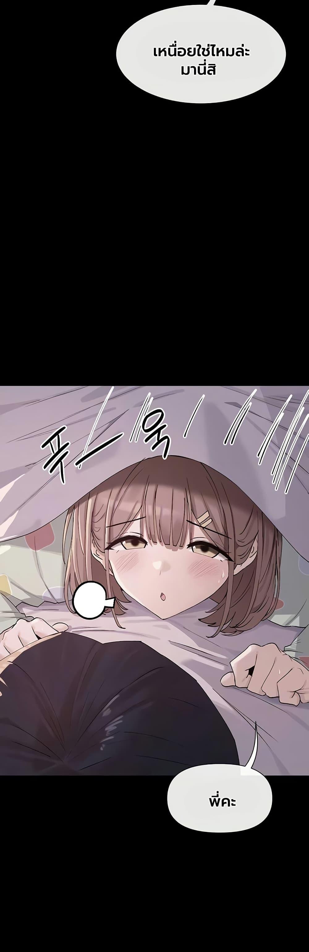 Doujin-Lc- อ่าน โดจิน มังฮวา เกาหลี ญี่ปุ่น จีน แปลไทย You Watch Stuff Like ตอนที่ 1 2 3 4 5 6 7 8 9 10 11 12 13 14 ฟรี ไม่มีโฆษณา อ่าน โดจิน Manhwa เกาหลี ญี่ปุ่น จีน เรามีครบ คัดมาให้เน้นๆ โดจิน 18+ รับประกันความฟินโดย  Doujin Lc
