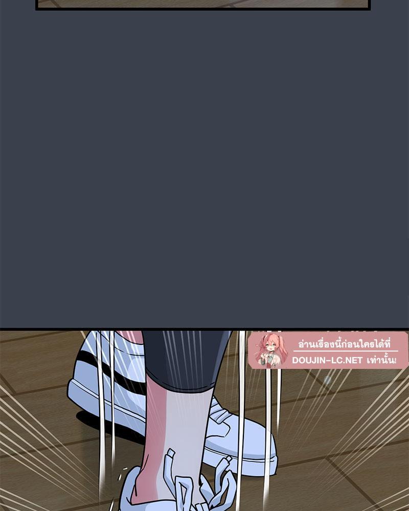 Doujin-Lc- อ่าน โดจิน มังฮวา เกาหลี ญี่ปุ่น จีน แปลไทย A Turning Point Raw ตอนที่ 1 2 3 4 5 6 7 8 9 10 11 12 13 14 ฟรี ไม่มีโฆษณา อ่าน โดจิน Manhwa เกาหลี ญี่ปุ่น จีน เรามีครบ คัดมาให้เน้นๆ โดจิน 18+ รับประกันความฟินโดย  Doujin Lc