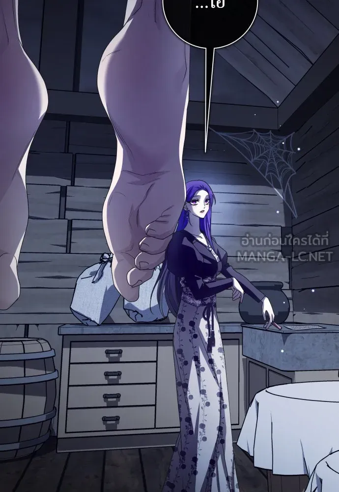 ชิงชีวิตพลิกลิขิตชะตา ตอนที่ 190. ช่างไม่รู้อะไรเลย รูปที่ 66