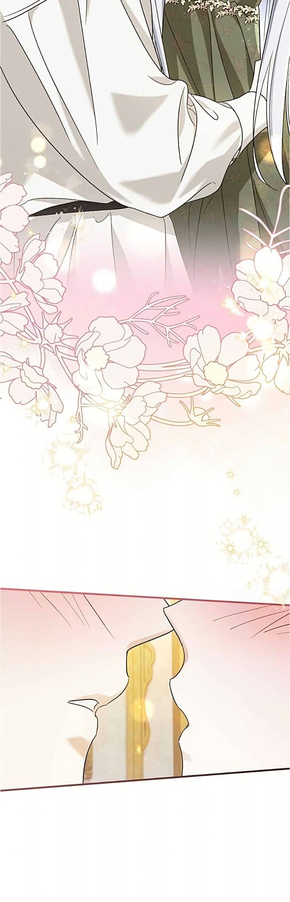 Manga-lc-com อ่านมังงะ อ่านการ์ตูน ออนไลน์ ฟรี Adopted by a Murderous Duke Family ตอนที่ 1 2 3 4 5 6 7 8 9 10 11 12 13 14 ฟรี ไม่มีโฆษณา Manga-lc - อ่าน มังงะ อ่าน การ์ตูน ออนไลน์ อ่านมังงะ ฟรี