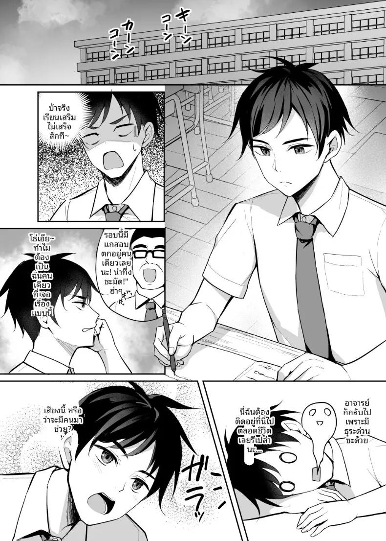 Doujin-Lc- อ่าน โดจิน มังฮวา เกาหลี ญี่ปุ่น จีน แปลไทย รุ่นน้องสาวเเกลสุดเย้ายวน (Alex) ตอนที่ 1 2 3 4 5 6 7 8 9 10 11 12 13 14 ฟรี ไม่มีโฆษณา อ่าน โดจิน Manhwa เกาหลี ญี่ปุ่น จีน เรามีครบ คัดมาให้เน้นๆ โดจิน 18+ รับประกันความฟินโดย  Doujin Lc