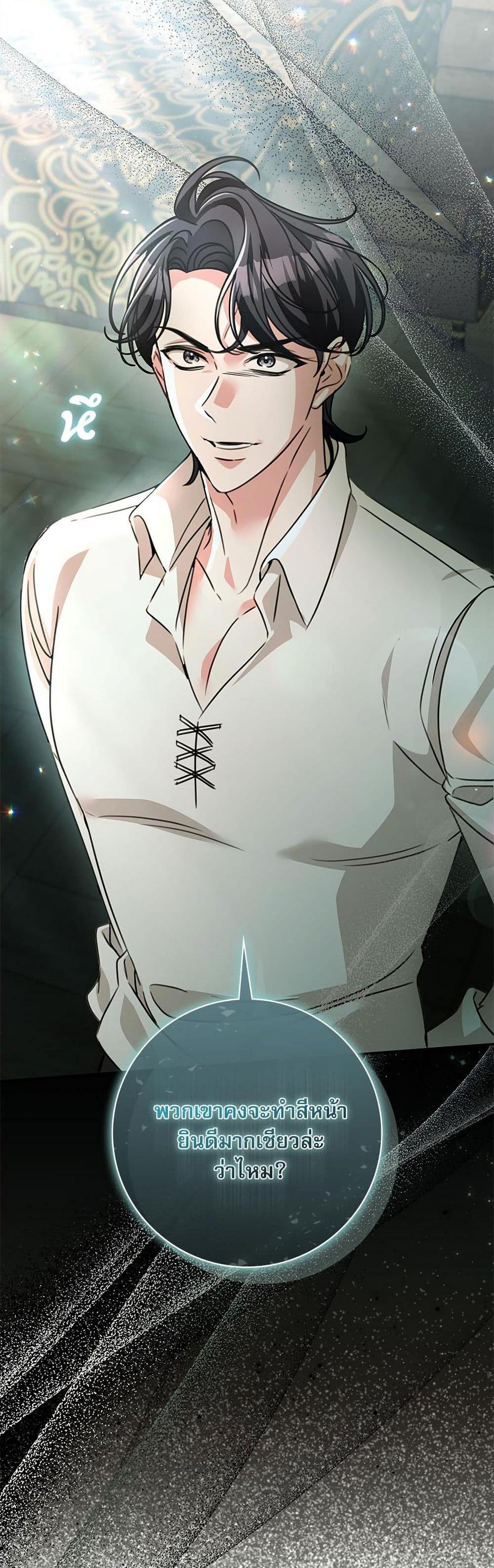 Manga-lc-com อ่านมังงะ อ่านการ์ตูน ออนไลน์ ฟรี The Emperor’s Sleepless Nights ตอนที่ 1 2 3 4 5 6 7 8 9 10 11 12 13 14 ฟรี ไม่มีโฆษณา Manga-lc - อ่าน มังงะ อ่าน การ์ตูน ออนไลน์ อ่านมังงะ ฟรี