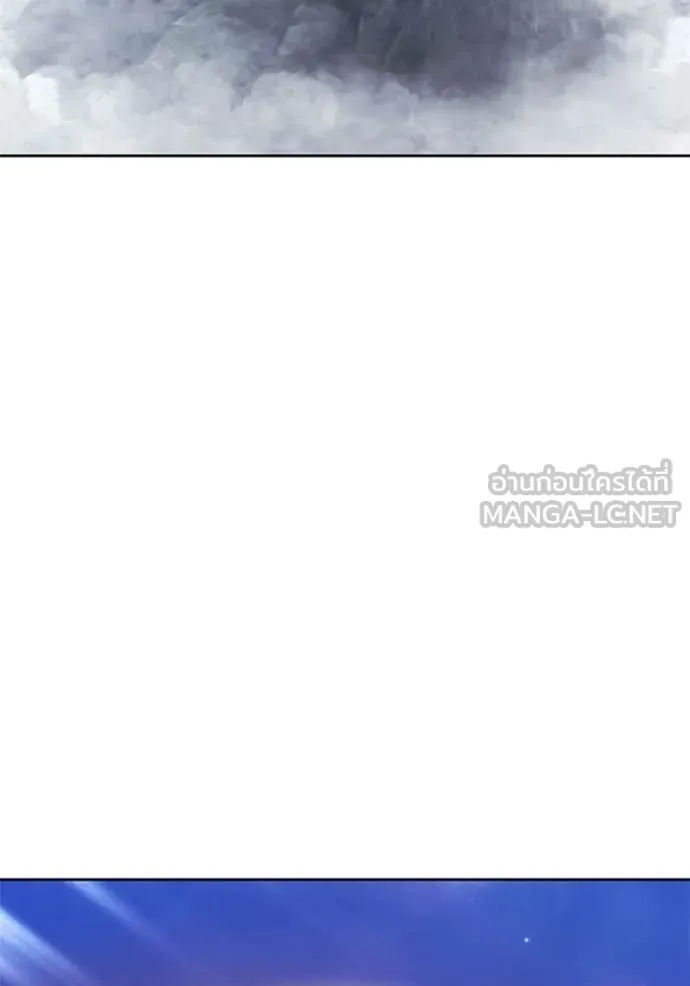 +99 ท่อนไม้ ตอนที่ 191 รูปที่ 408