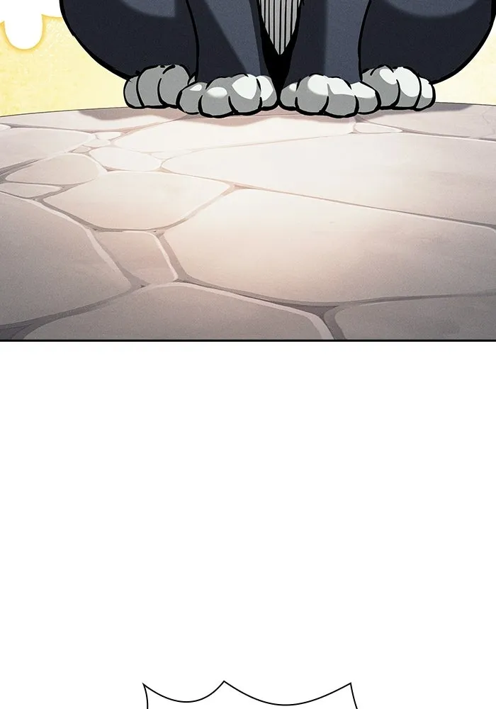 นักดาบอัจฉริยะจากอะคาเดมี ตอนที่ 122 รูปที่ 13