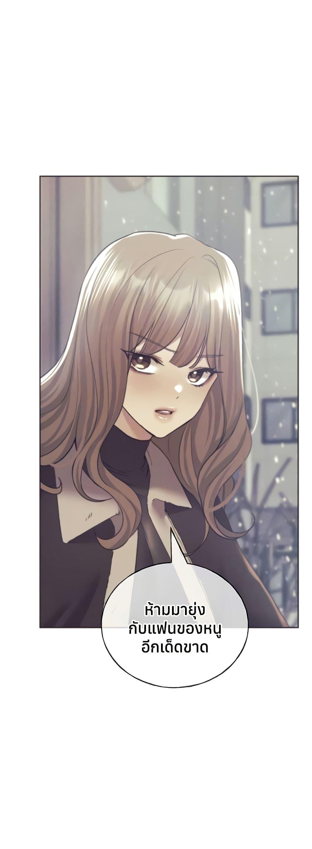 Doujin-Lc- อ่าน โดจิน มังฮวา เกาหลี ญี่ปุ่น จีน แปลไทย My Illustrator ตอนที่ 1 2 3 4 5 6 7 8 9 10 11 12 13 14 ฟรี ไม่มีโฆษณา อ่าน โดจิน Manhwa เกาหลี ญี่ปุ่น จีน เรามีครบ คัดมาให้เน้นๆ โดจิน 18+ รับประกันความฟินโดย  Doujin Lc