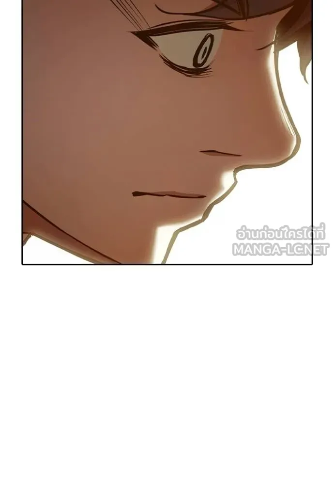 เยาวชนคนคุก ตอนที่ 91 รูปที่ 173