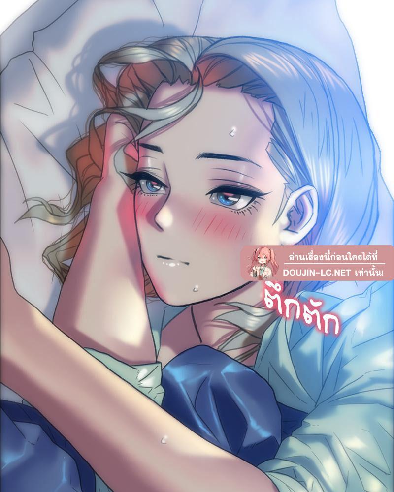 Doujin-Lc- อ่าน โดจิน มังฮวา เกาหลี ญี่ปุ่น จีน แปลไทย เมืองกระหายรัก ตอนที่ 1 2 3 4 5 6 7 8 9 10 11 12 13 14 ฟรี ไม่มีโฆษณา อ่าน โดจิน Manhwa เกาหลี ญี่ปุ่น จีน เรามีครบ คัดมาให้เน้นๆ โดจิน 18+ รับประกันความฟินโดย  Doujin Lc