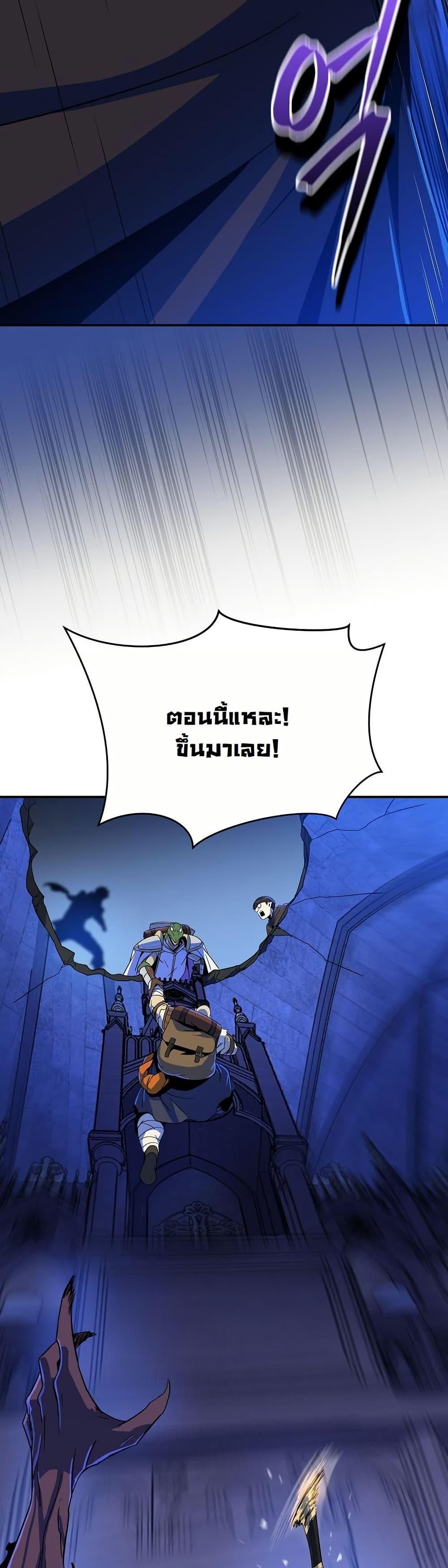 Manga-lc-com อ่านมังงะ อ่านการ์ตูน ออนไลน์ ฟรี The Turn-Based Mage ตอนที่ 1 2 3 4 5 6 7 8 9 10 11 12 13 14 ฟรี ไม่มีโฆษณา Manga-lc - อ่าน มังงะ อ่าน การ์ตูน ออนไลน์ อ่านมังงะ ฟรี