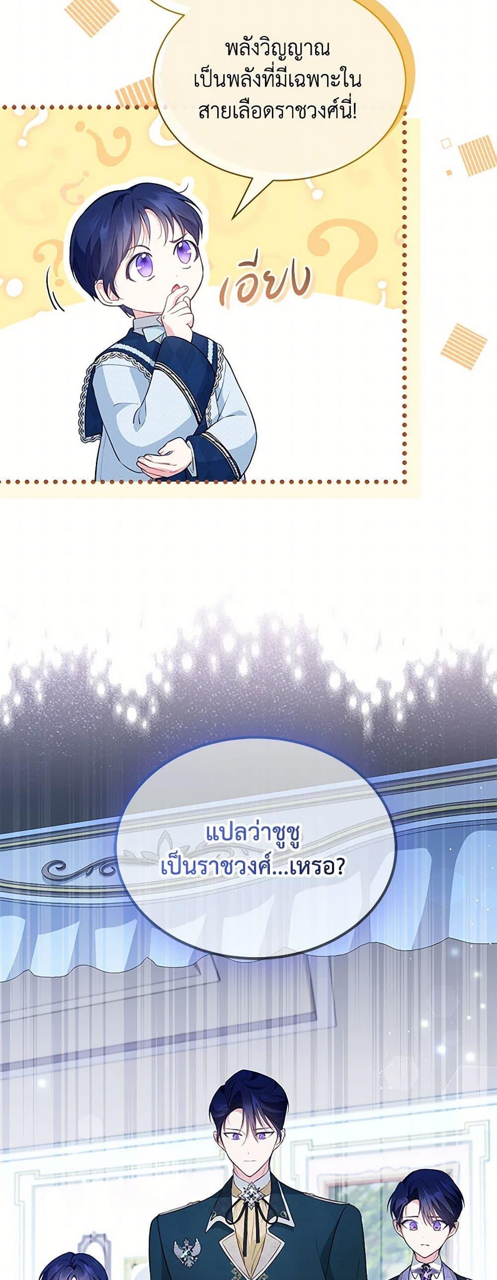 Manga-lc-com อ่านมังงะ อ่านการ์ตูน ออนไลน์ ฟรี Obsessed With Shuelina ตอนที่ 1 2 3 4 5 6 7 8 9 10 11 12 13 14 ฟรี ไม่มีโฆษณา Manga-lc - อ่าน มังงะ อ่าน การ์ตูน ออนไลน์ อ่านมังงะ ฟรี