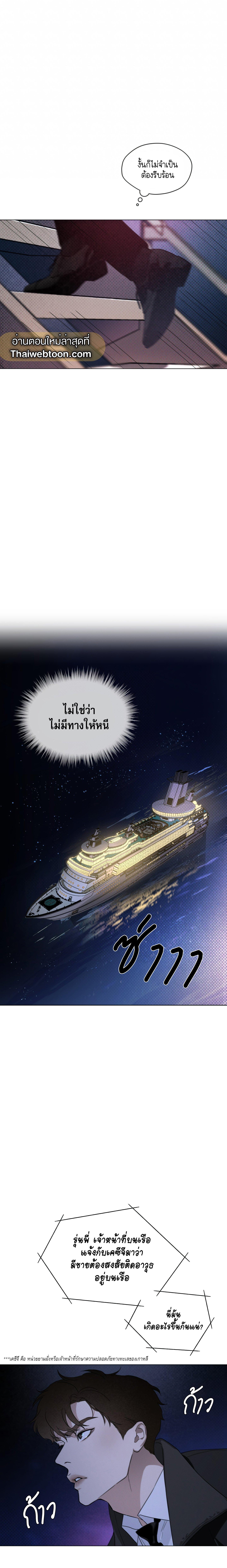 Manga-lc-com อ่านมังงะ อ่านการ์ตูน ออนไลน์ ฟรี Codename Anastasia ตอนที่ 1 2 3 4 5 6 7 8 9 10 11 12 13 14 ฟรี ไม่มีโฆษณา Manga-lc - อ่าน มังงะ อ่าน การ์ตูน ออนไลน์ อ่านมังงะ ฟรี