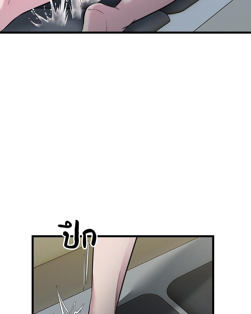 Doujin-Lc- อ่าน โดจิน มังฮวา เกาหลี ญี่ปุ่น จีน แปลไทย Taxi ตอนที่ 1 2 3 4 5 6 7 8 9 10 11 12 13 14 ฟรี ไม่มีโฆษณา อ่าน โดจิน Manhwa เกาหลี ญี่ปุ่น จีน เรามีครบ คัดมาให้เน้นๆ โดจิน 18+ รับประกันความฟินโดย  Doujin Lc