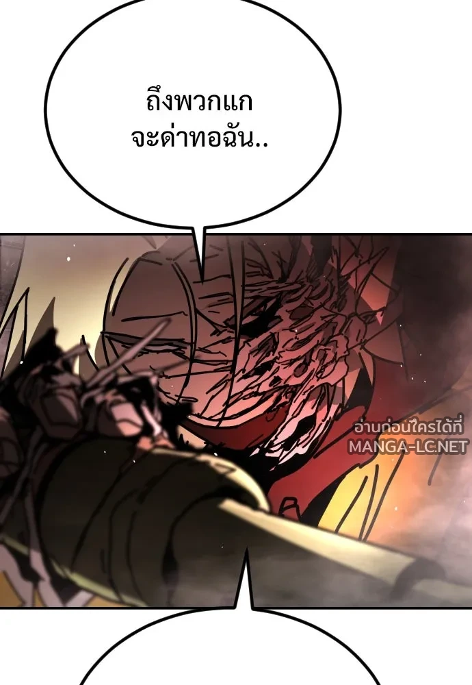 Manga-lc-com อ่านมังงะ อ่านการ์ตูน ออนไลน์ ฟรี วันดีคืนดี โซลก็ ตอนที่ 1 2 3 4 5 6 7 8 9 10 11 12 13 14 ฟรี ไม่มีโฆษณา Manga-lc - อ่าน มังงะ อ่าน การ์ตูน ออนไลน์ อ่านมังงะ ฟรี