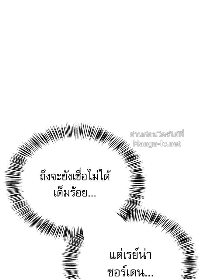 Doujin-Lc- อ่าน โดจิน มังฮวา เกาหลี ญี่ปุ่น จีน แปลไทย หยุดนะจอมมาร ฮีโร่ล้อมไว้หมดแล้ว ตอนที่ 1 2 3 4 5 6 7 8 9 10 11 12 13 14 ฟรี ไม่มีโฆษณา อ่าน โดจิน Manhwa เกาหลี ญี่ปุ่น จีน เรามีครบ คัดมาให้เน้นๆ โดจิน 18+ รับประกันความฟินโดย Doujin Lc