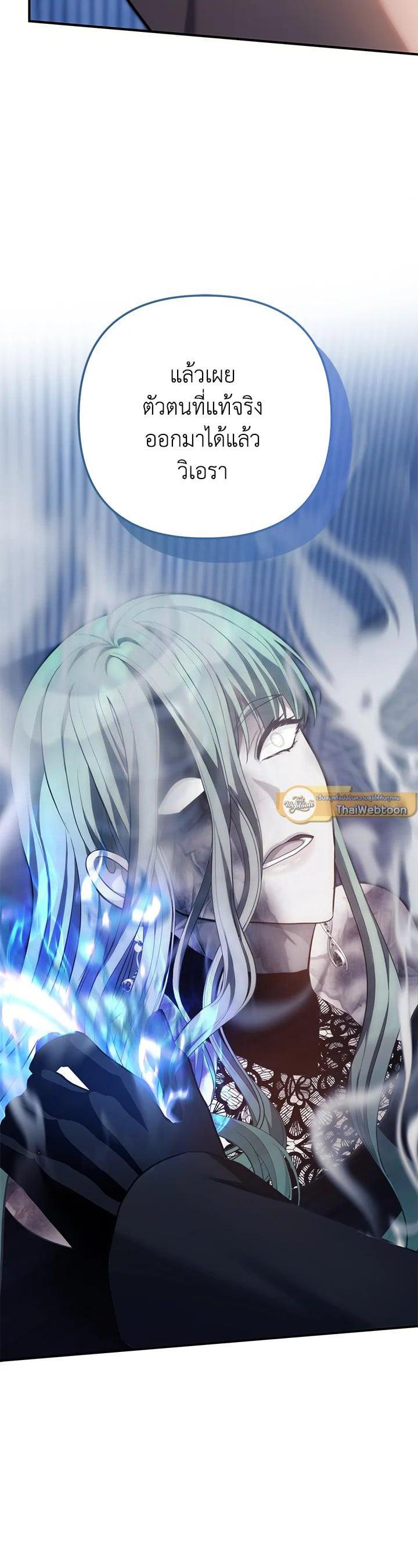 Manga-lc-com อ่านมังงะ อ่านการ์ตูน ออนไลน์ ฟรี Second Life Ranker ตอนที่ 1 2 3 4 5 6 7 8 9 10 11 12 13 14 ฟรี ไม่มีโฆษณา Manga-lc - อ่าน มังงะ อ่าน การ์ตูน ออนไลน์ อ่านมังงะ ฟรี