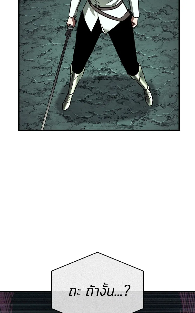 Omniscient Reader อ่านชะตาวันสิ้นโลก ตอนที่ 32 ความรักของคิมดกจา (4) รูปที่ 79