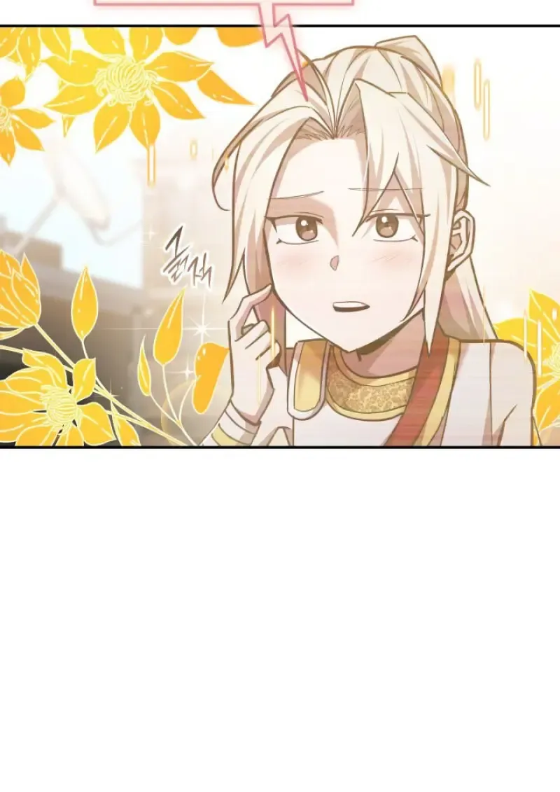 Subscribed To The Transcendental Channels แค_กดส_บตะไคร_ ก_ได_พล_งมาเฉยเลย ตอนที่ ตอนที่ 76 รูปที่ 9