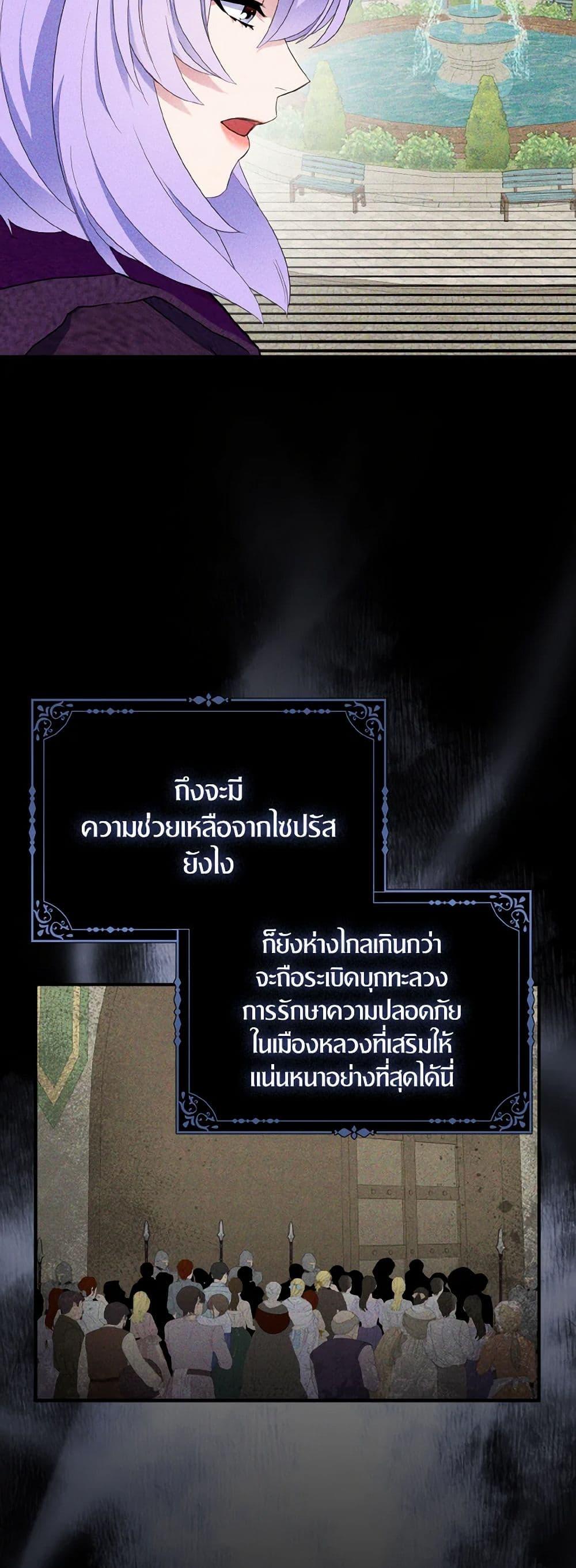 Manga-lc-com อ่านมังงะ อ่านการ์ตูน ออนไลน์ ฟรี I Tried To Be Her Loyal Sword ตอนที่ 1 2 3 4 5 6 7 8 9 10 11 12 13 14 ฟรี ไม่มีโฆษณา Manga-lc - อ่าน มังงะ อ่าน การ์ตูน ออนไลน์ อ่านมังงะ ฟรี