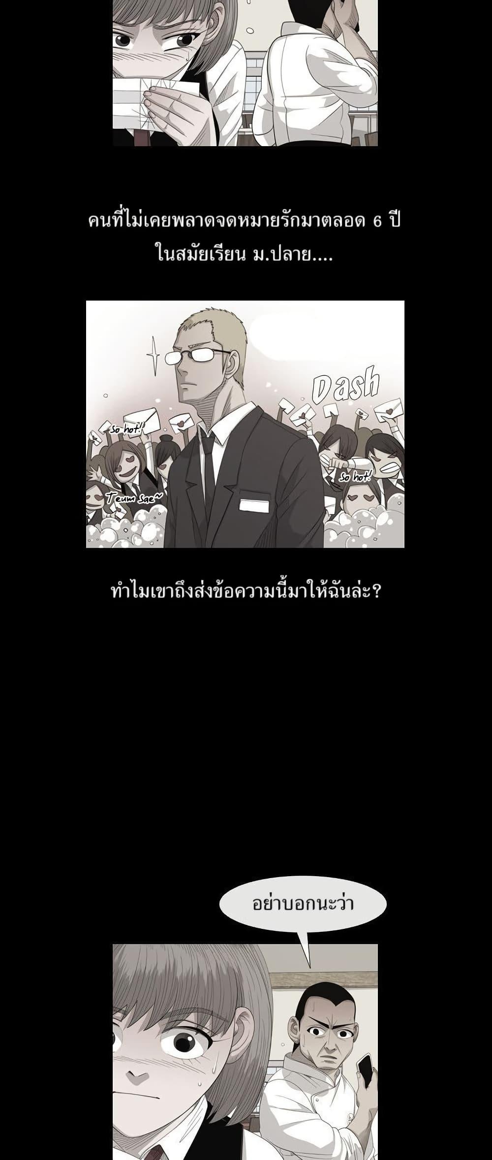 Manga-lc-com อ่านมังงะ อ่านการ์ตูน ออนไลน์ ฟรี Michelin Star ตอนที่ 1 2 3 4 5 6 7 8 9 10 11 12 13 14 ฟรี ไม่มีโฆษณา Manga-lc - อ่าน มังงะ อ่าน การ์ตูน ออนไลน์ อ่านมังงะ ฟรี