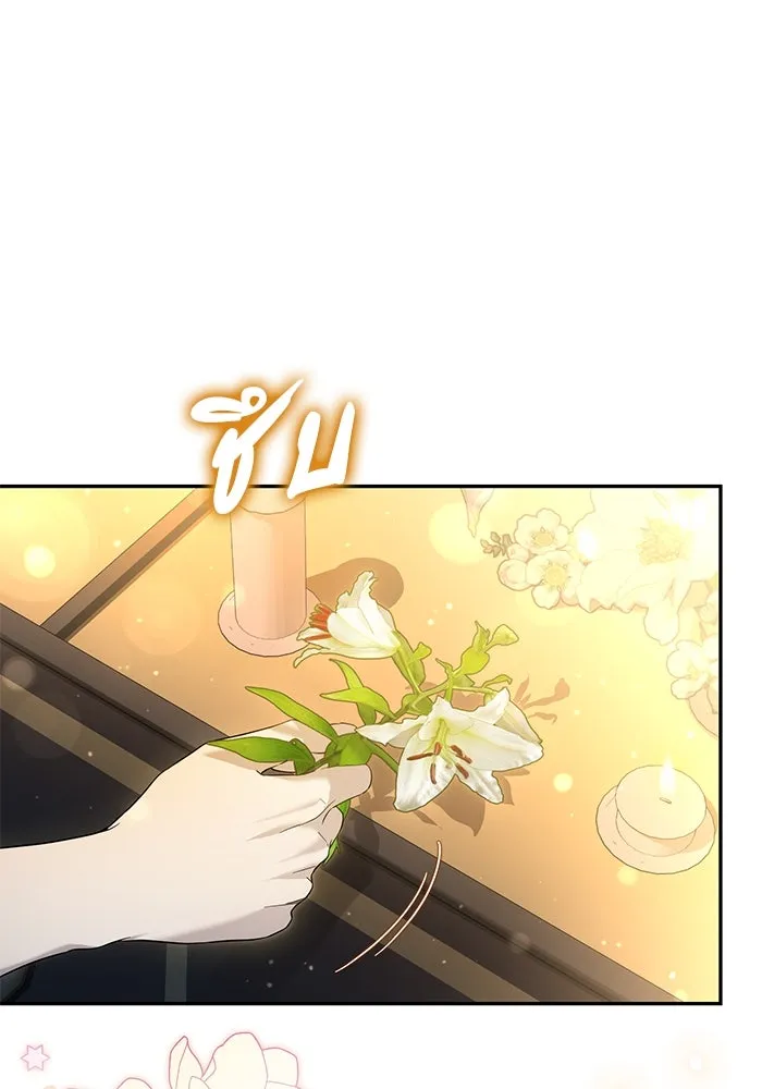 เกมรักด่านสุดท้ายจับนายพระเอก ตอนที่ 21 รูปที่ 64