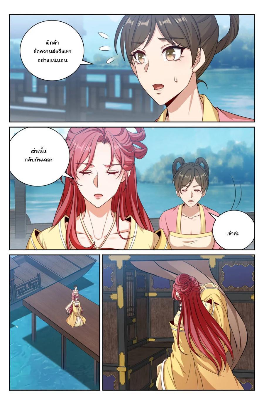 Manga-lc-com อ่านมังงะ อ่านการ์ตูน ออนไลน์ ฟรี Nightwatcher ตอนที่ 1 2 3 4 5 6 7 8 9 10 11 12 13 14 ฟรี ไม่มีโฆษณา Manga-lc - อ่าน มังงะ อ่าน การ์ตูน ออนไลน์ อ่านมังงะ ฟรี