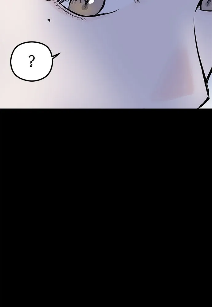 ถ่านไฟเราไม่เก่าเลย ตอนที่ 5 รูปที่ 22