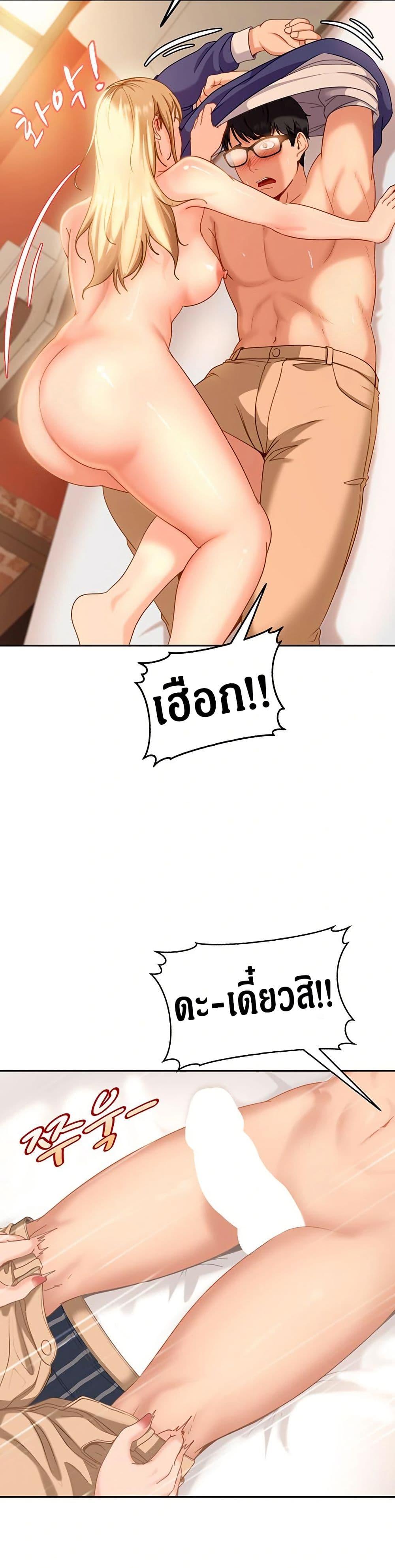 Doujin-Lc- อ่าน โดจิน มังฮวา เกาหลี ญี่ปุ่น จีน แปลไทย The Female Delinquent Set Her Eyes On Me ตอนที่ 1 2 3 4 5 6 7 8 9 10 11 12 13 14 ฟรี ไม่มีโฆษณา อ่าน โดจิน Manhwa เกาหลี ญี่ปุ่น จีน เรามีครบ คัดมาให้เน้นๆ โดจิน 18+ รับประกันความฟินโดย  Doujin Lc