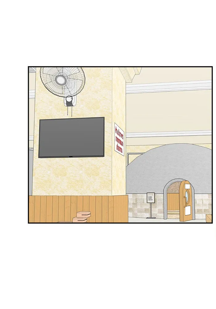 ช่วยเปลี่ยนฉันที ตอนที่ 76. ชิมแชวอน 1 รูปที่ 124