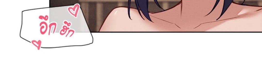 Doujin-Lc- อ่าน โดจิน มังฮวา เกาหลี ญี่ปุ่น จีน แปลไทย Gacha Girl ตอนที่ 1 2 3 4 5 6 7 8 9 10 11 12 13 14 ฟรี ไม่มีโฆษณา อ่าน โดจิน Manhwa เกาหลี ญี่ปุ่น จีน เรามีครบ คัดมาให้เน้นๆ โดจิน 18+ รับประกันความฟินโดย  Doujin Lc