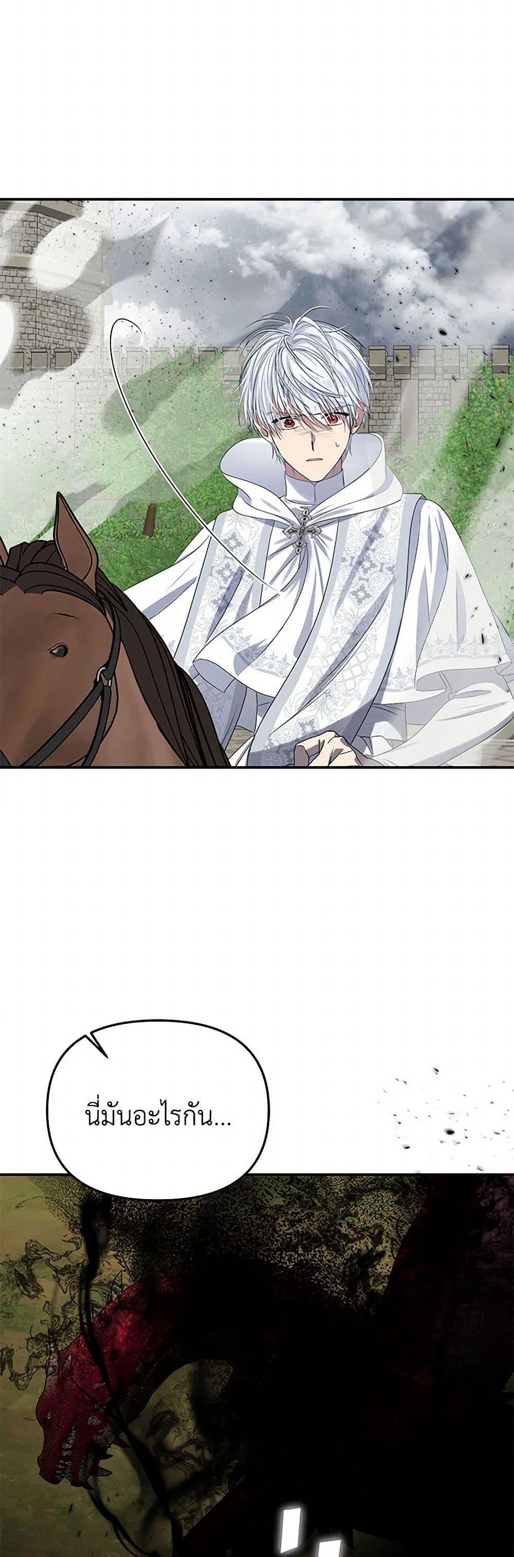 Manga-lc-com อ่านมังงะ อ่านการ์ตูน ออนไลน์ ฟรี Materialistic Princess ตอนที่ 1 2 3 4 5 6 7 8 9 10 11 12 13 14 ฟรี ไม่มีโฆษณา Manga-lc - อ่าน มังงะ อ่าน การ์ตูน ออนไลน์ อ่านมังงะ ฟรี