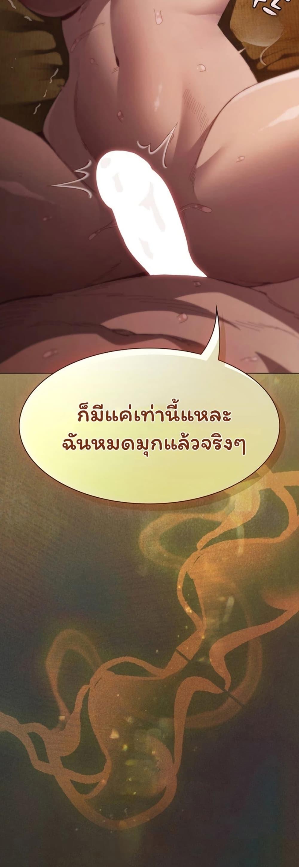 Doujin-Lc- อ่าน โดจิน มังฮวา เกาหลี ญี่ปุ่น จีน แปลไทย Believe Me! ตอนที่ 1 2 3 4 5 6 7 8 9 10 11 12 13 14 ฟรี ไม่มีโฆษณา อ่าน โดจิน Manhwa เกาหลี ญี่ปุ่น จีน เรามีครบ คัดมาให้เน้นๆ โดจิน 18+ รับประกันความฟินโดย  Doujin Lc