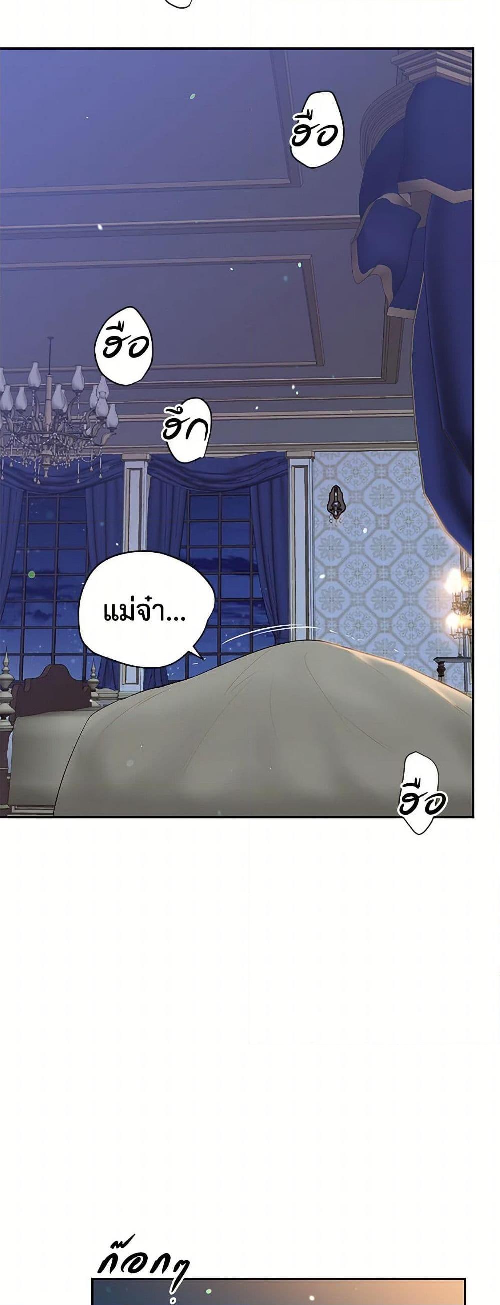 Manga-lc-com อ่านมังงะ อ่านการ์ตูน ออนไลน์ ฟรี My Goal is to Live a Long ตอนที่ 1 2 3 4 5 6 7 8 9 10 11 12 13 14 ฟรี ไม่มีโฆษณา Manga-lc - อ่าน มังงะ อ่าน การ์ตูน ออนไลน์ อ่านมังงะ ฟรี