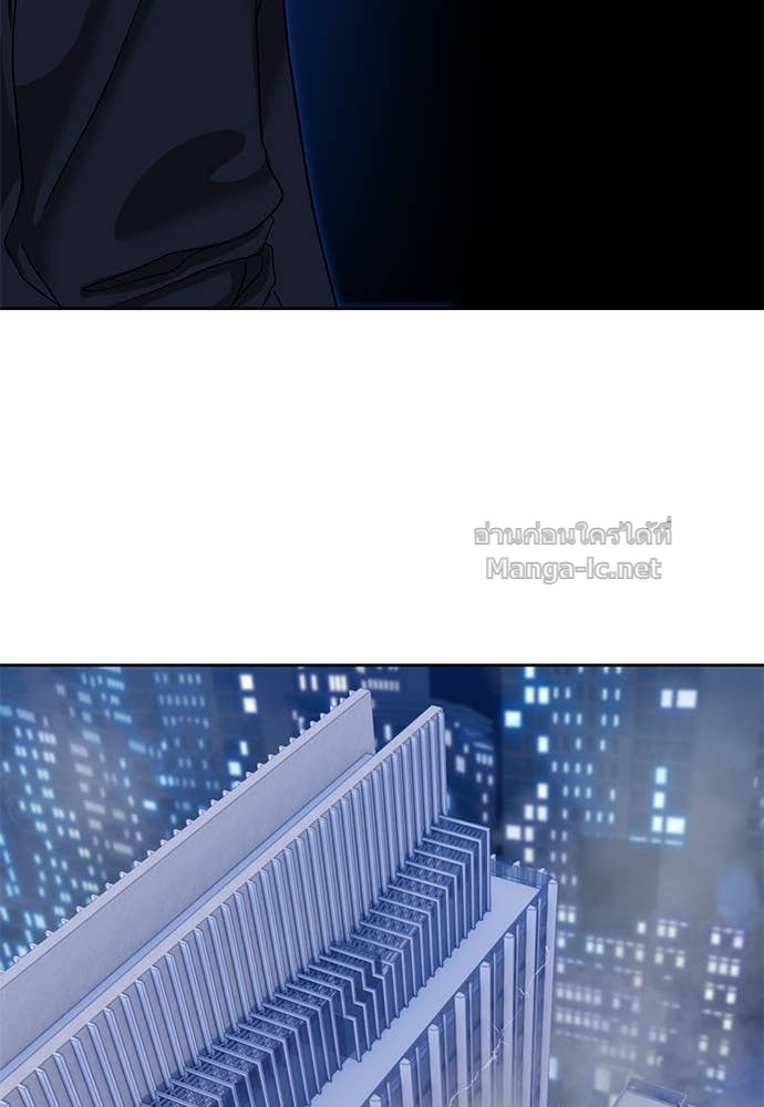 Doujin-Lc- อ่าน โดจิน มังฮวา เกาหลี ญี่ปุ่น จีน แปลไทย ข้าราชการพิเศษ ตอนที่ 1 2 3 4 5 6 7 8 9 10 11 12 13 14 ฟรี ไม่มีโฆษณา อ่าน โดจิน Manhwa เกาหลี ญี่ปุ่น จีน เรามีครบ คัดมาให้เน้นๆ โดจิน 18+ รับประกันความฟินโดย Doujin Lc