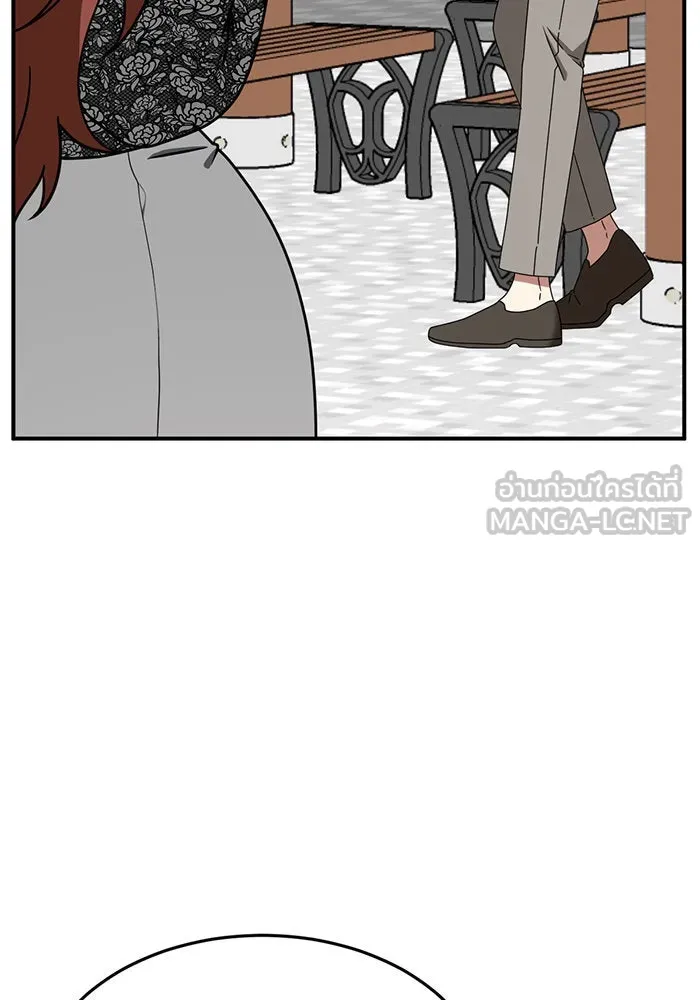 ช่วยเปลี่ยนฉันที ตอนที่ 164. คโยแทฮี 4 รูปที่ 147