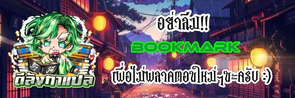 Manga-lc-com อ่านมังงะ อ่านการ์ตูน ออนไลน์ ฟรี Warrior of the Sword Heart ตอนที่ 1 2 3 4 5 6 7 8 9 10 11 12 13 14 ฟรี ไม่มีโฆษณา Manga-lc - อ่าน มังงะ อ่าน การ์ตูน ออนไลน์ อ่านมังงะ ฟรี