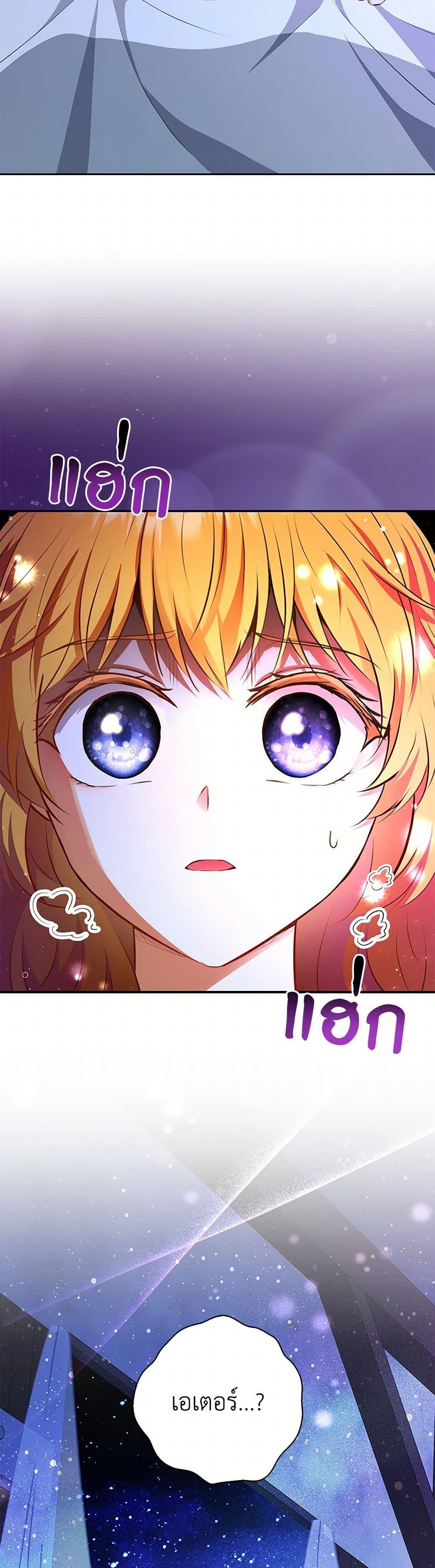 Manga-lc-com อ่านมังงะ อ่านการ์ตูน ออนไลน์ ฟรี Baby Squirrel Is Good at Everything ตอนที่ 1 2 3 4 5 6 7 8 9 10 11 12 13 14 ฟรี ไม่มีโฆษณา Manga-lc - อ่าน มังงะ อ่าน การ์ตูน ออนไลน์ อ่านมังงะ ฟรี