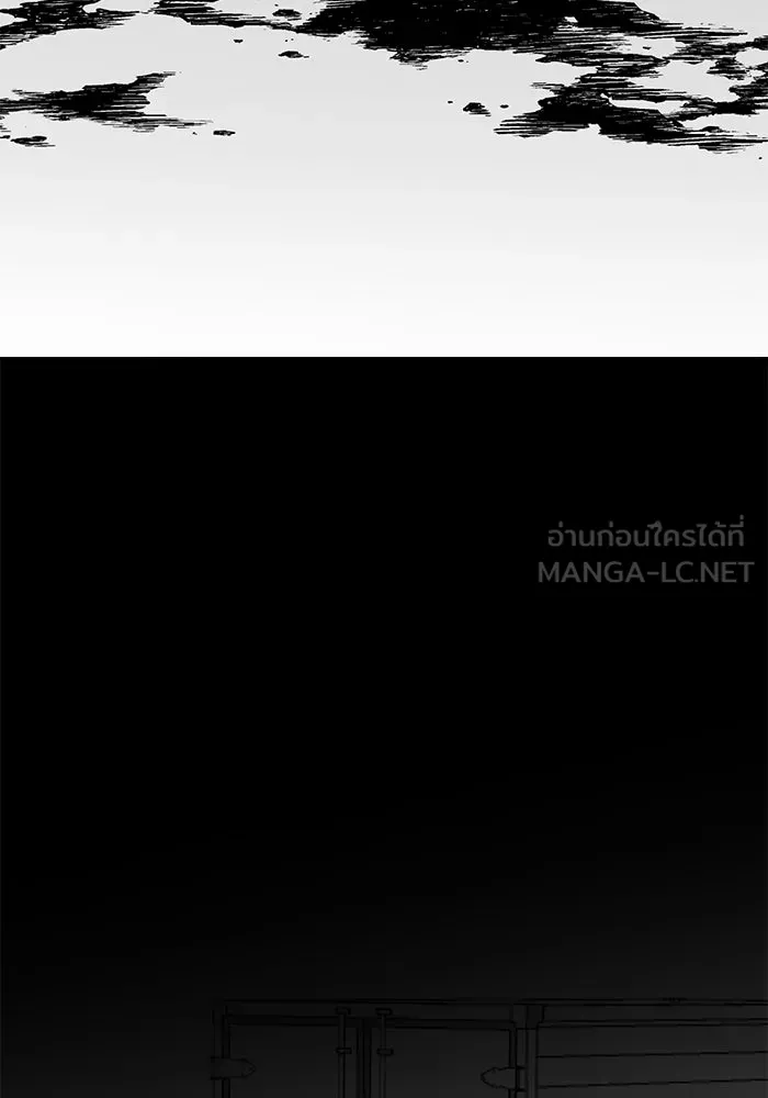 รักน้ำ รักปลา รักเธอนะ ตอนที่ 11 ปลาตกใจ รูปที่ 9