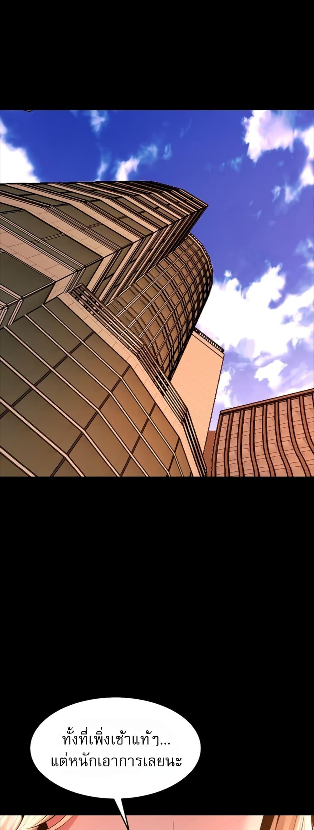 Doujin-Lc- อ่าน โดจิน มังฮวา เกาหลี ญี่ปุ่น จีน แปลไทย Prison Revenge ตอนที่ 1 2 3 4 5 6 7 8 9 10 11 12 13 14 ฟรี ไม่มีโฆษณา อ่าน โดจิน Manhwa เกาหลี ญี่ปุ่น จีน เรามีครบ คัดมาให้เน้นๆ โดจิน 18+ รับประกันความฟินโดย  Doujin Lc