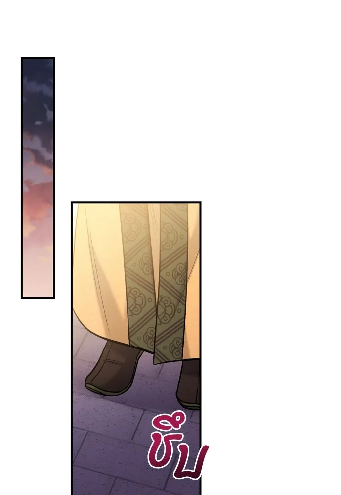 ข้าเนี่ยนะเป็นพระสนม ตอนที่ 16 นายพลผู้ตอบแทนบุญคุณ รูปที่ 106