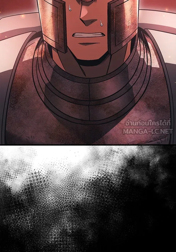 เอาชีวิตรอดในเกมฉบับคนเถื่อน ตอนที่ 48 รูปที่ 210