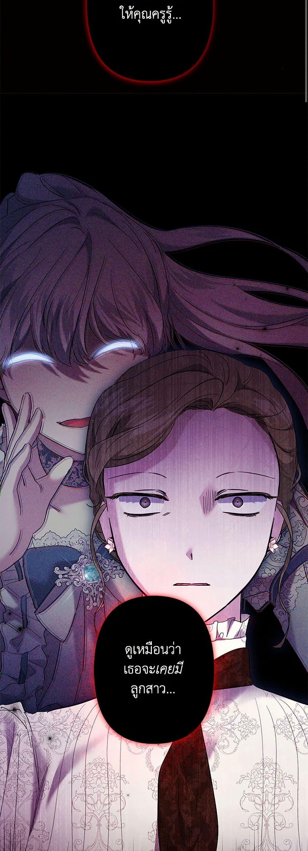 Manga-lc-com อ่านมังงะ อ่านการ์ตูน ออนไลน์ ฟรี I Need to Raise My Sister Right ตอนที่ 1 2 3 4 5 6 7 8 9 10 11 12 13 14 ฟรี ไม่มีโฆษณา Manga-lc - อ่าน มังงะ อ่าน การ์ตูน ออนไลน์ อ่านมังงะ ฟรี