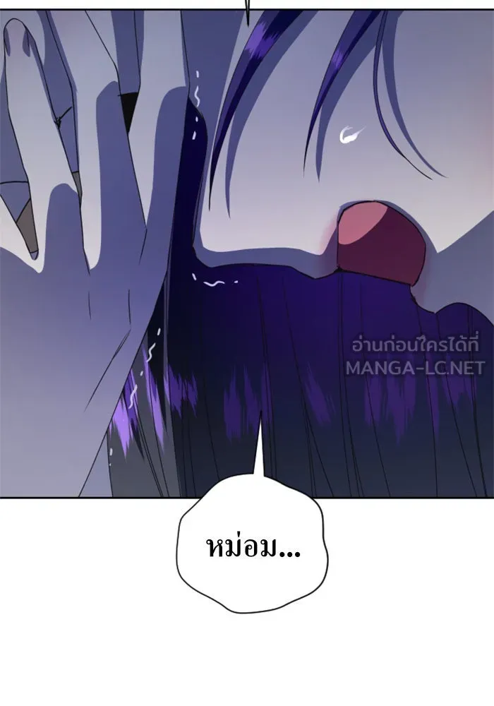 ชิงชีวิตพลิกลิขิตชะตา ตอนที่ 33. บางทีอาจจะได้เป็นภรรยาของข้าแ รูปที่ 132