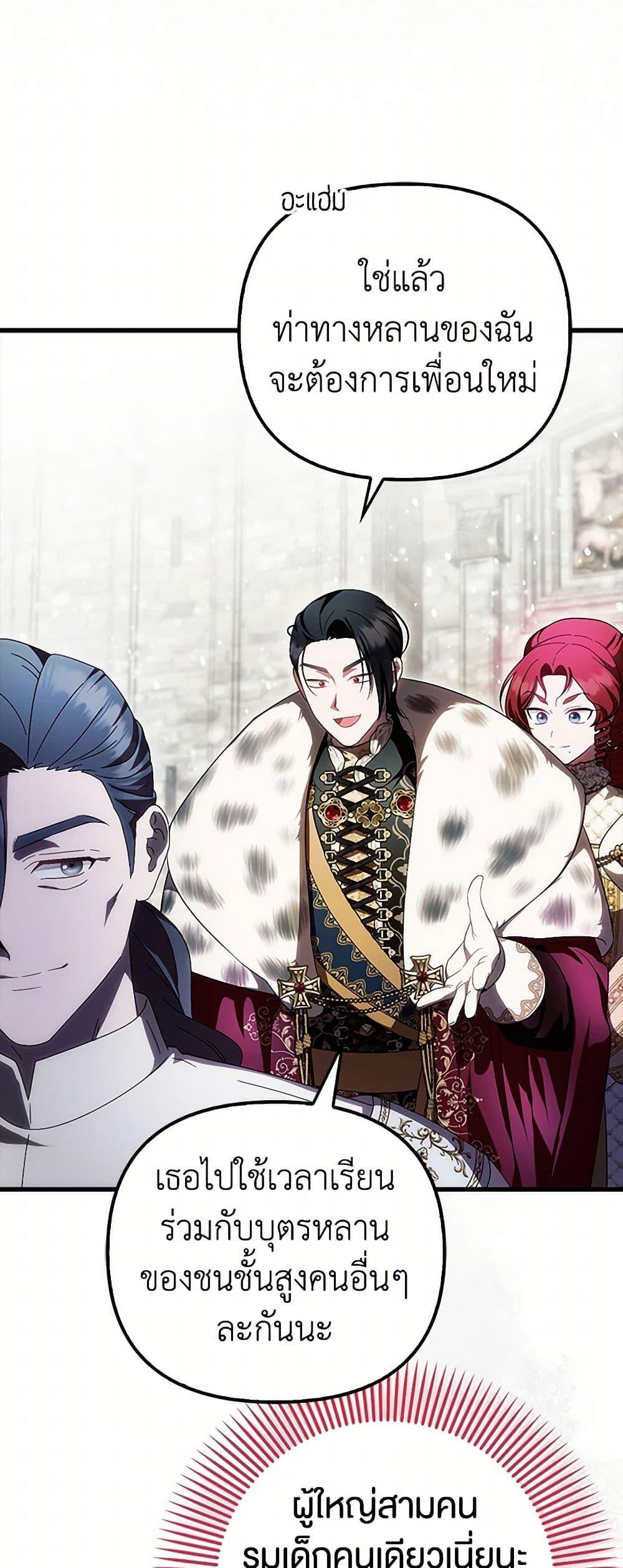 Manga-lc-com อ่านมังงะ อ่านการ์ตูน ออนไลน์ ฟรี It’s My First Time Being Loved ตอนที่ 1 2 3 4 5 6 7 8 9 10 11 12 13 14 ฟรี ไม่มีโฆษณา Manga-lc - อ่าน มังงะ อ่าน การ์ตูน ออนไลน์ อ่านมังงะ ฟรี