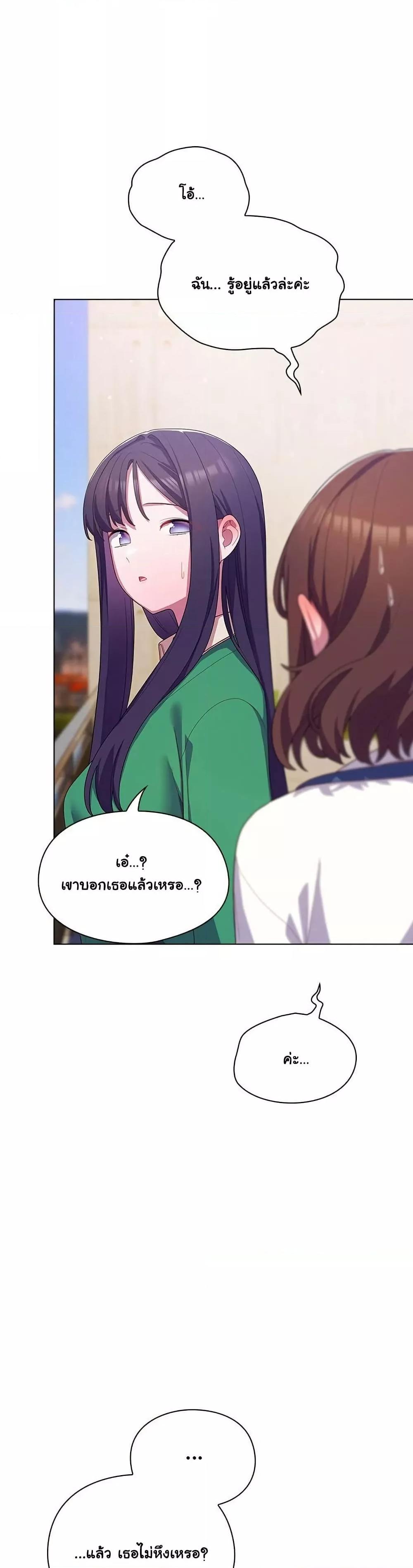Doujin-Lc- อ่าน โดจิน มังฮวา เกาหลี ญี่ปุ่น จีน แปลไทย The General Is Here! ตอนที่ 1 2 3 4 5 6 7 8 9 10 11 12 13 14 ฟรี ไม่มีโฆษณา อ่าน โดจิน Manhwa เกาหลี ญี่ปุ่น จีน เรามีครบ คัดมาให้เน้นๆ โดจิน 18+ รับประกันความฟินโดย  Doujin Lc