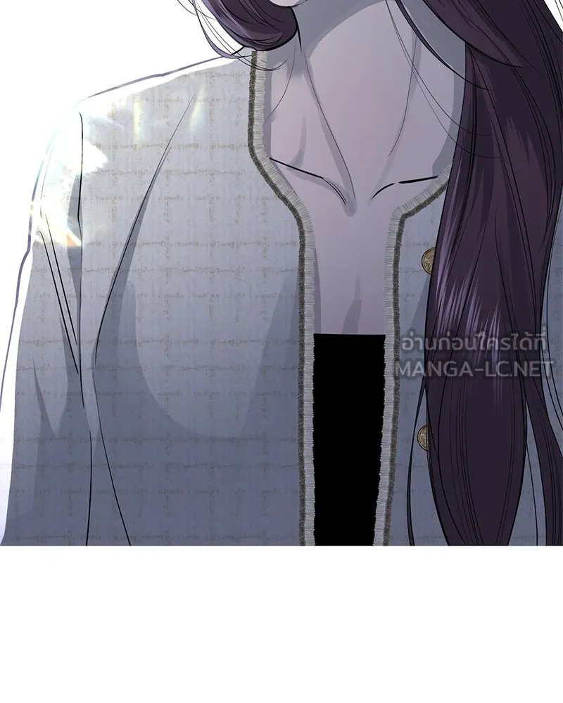ตำนานเทพธิดาตกสวรรค์ ตอนที่ 59 รูปที่ 18