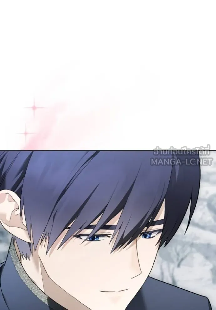 ราชินีจอมมาร ตอนที่ 19 รูปที่ 47